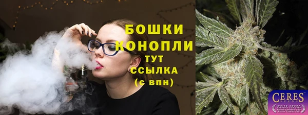 героин Волосово