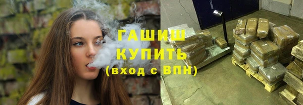 мдпв Верхнеуральск