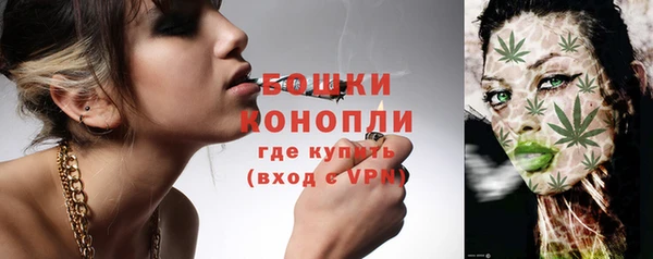 героин Волосово