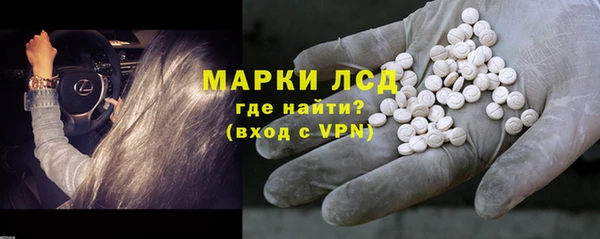 тгк Верея