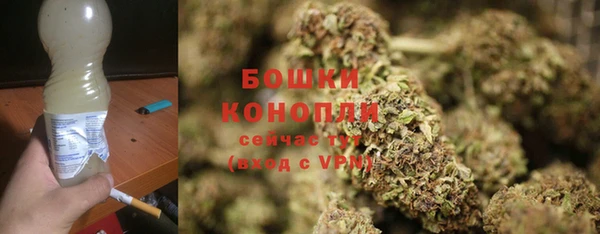 метадон Володарск