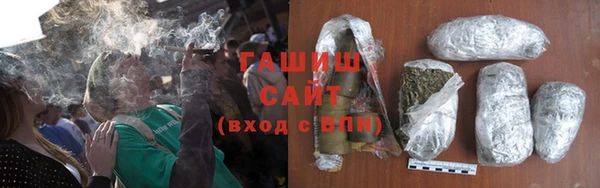 бутик Верхний Тагил