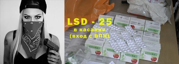 героин Волосово