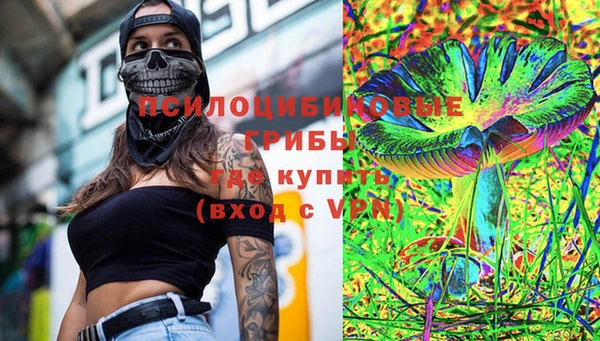 героин Волосово