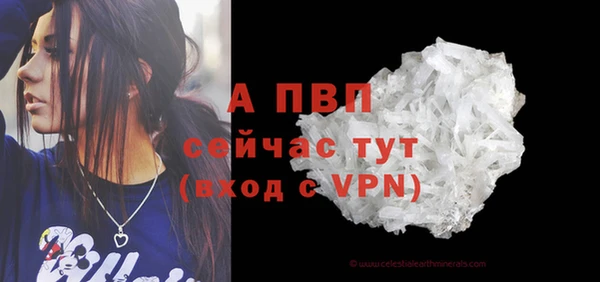 мдпв Верхнеуральск