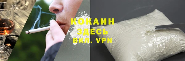 бутик Верхний Тагил