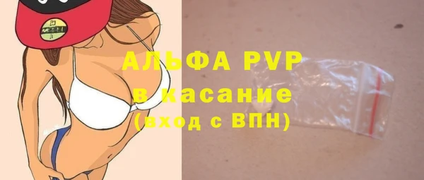 мдпв Верхнеуральск
