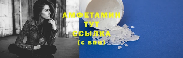 метадон Володарск