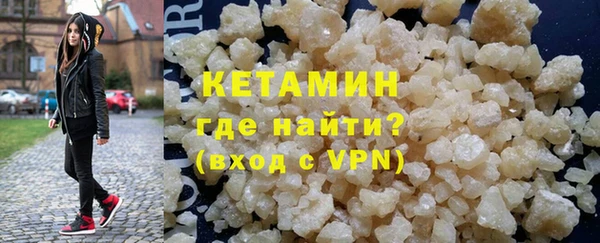 бутик Верхний Тагил