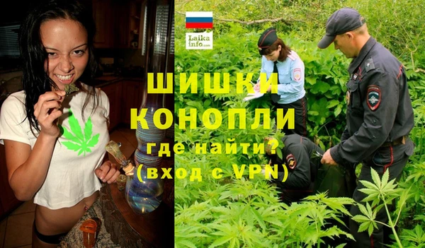 метадон Володарск