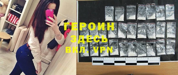 бутик Верхний Тагил