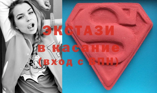 тгк Верея