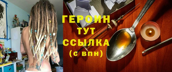 бутик Верхний Тагил