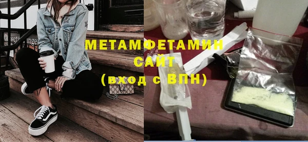 мдпв Верхнеуральск