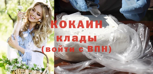 мдпв Верхнеуральск