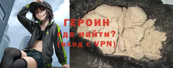 метадон Володарск