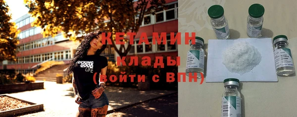 мдпв Верхнеуральск