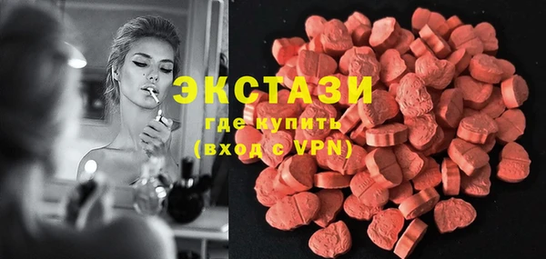 мдпв Верхнеуральск