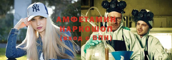 метадон Володарск
