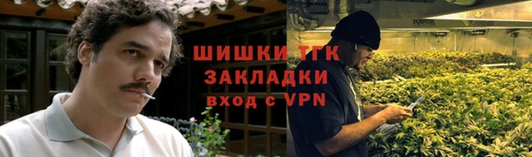 героин Волосово
