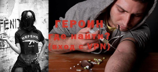 тгк Верея